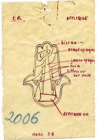 Fichier:Maquette157 1.jpg