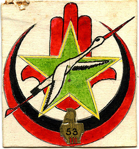 Fichier:Conception53CG 1.jpg