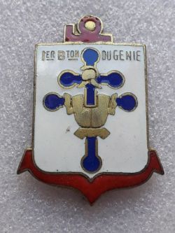 1BG FFL Caire.jpg