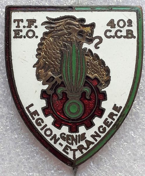 Fichier:40CCB.jpg