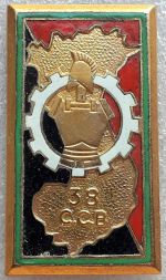 38CCB 2.jpg