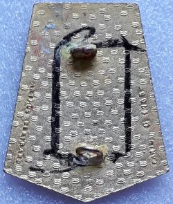 39BG Dos.jpg