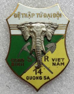 14Cie ARVN.jpg