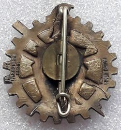 222SON électromécaniciens Dos.jpg
