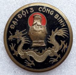 3Cie ARVN.jpg