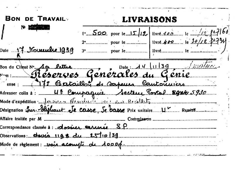 Fichier:Fiche17BSC.jpg