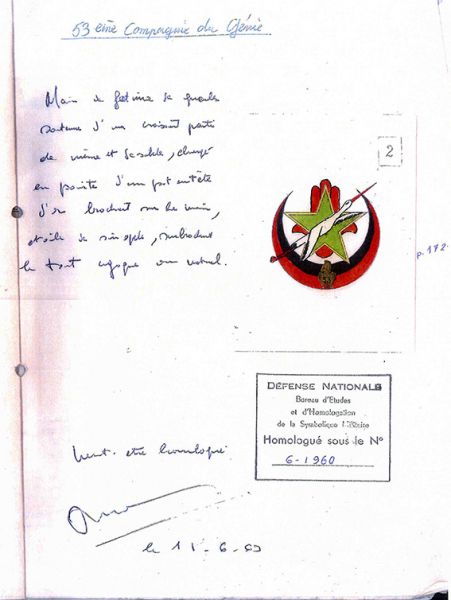 Fichier:Homo53CG 2.jpg