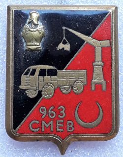 963CMEBG.jpg