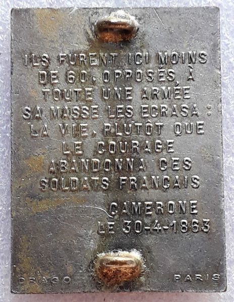 Fichier:15CEG Dos.jpg