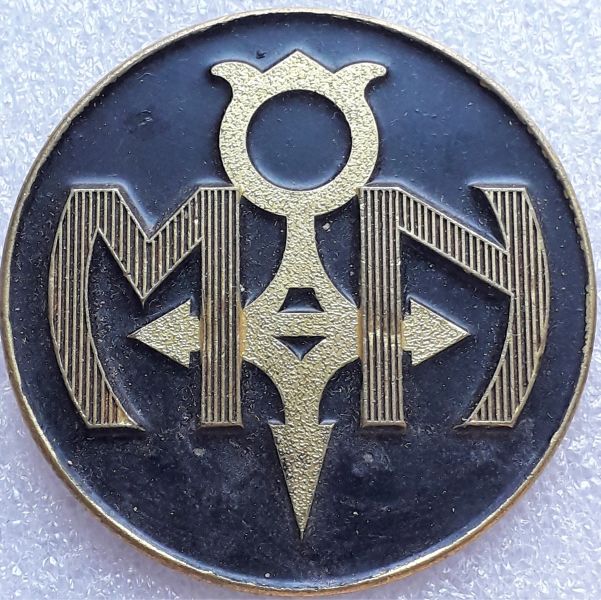 Fichier:Corps MN.jpg