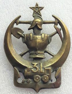 31BG 3.jpg